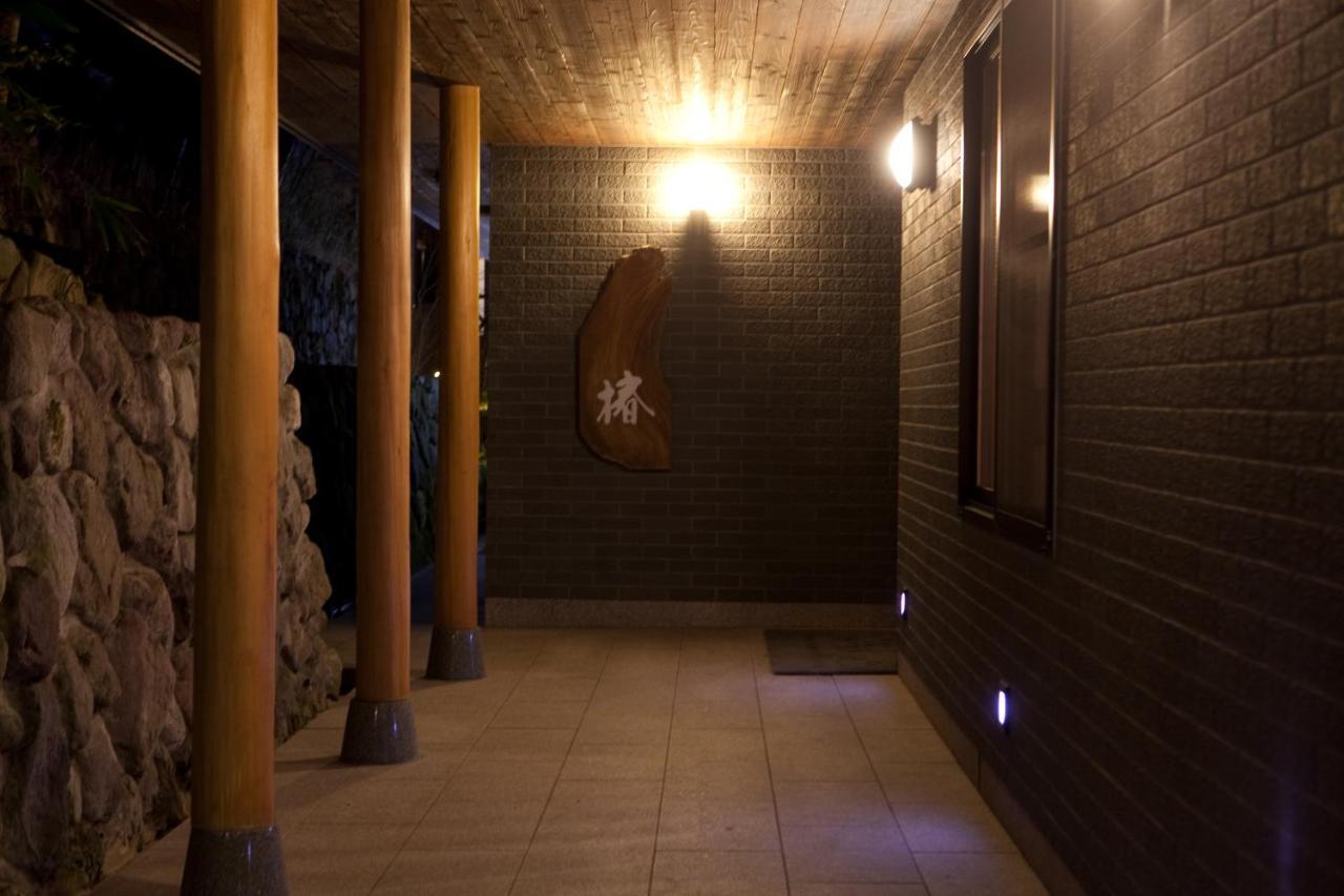 Hotel Yufuin Tsubaki Zewnętrze zdjęcie