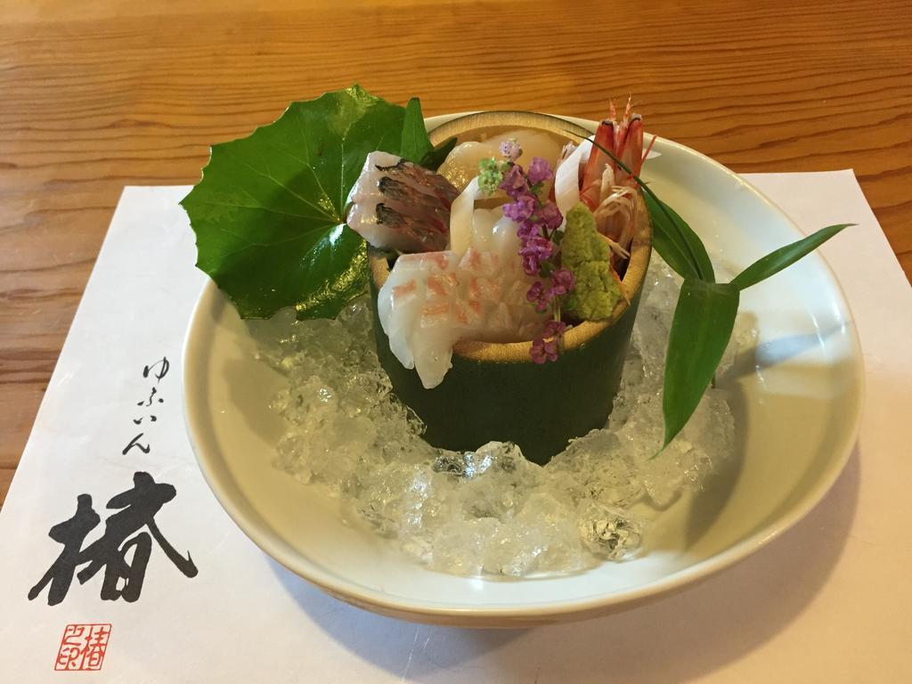 Hotel Yufuin Tsubaki Zewnętrze zdjęcie